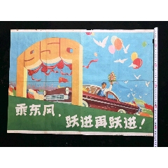 大陆居民如何考国际驾照怎么申请流程